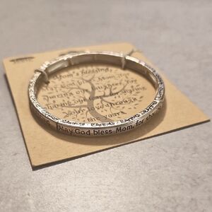 Mom Inspirational Silver Bangle Bracelet